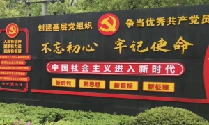 2023年度環(huán)境適用的法律法規(guī)、標(biāo)準(zhǔn)及其他要求 合規(guī)性評(píng)價(jià)報(bào)告